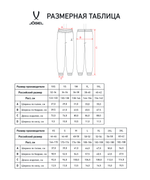 Брюки ESSENTIAL Cotton Pants, черный, детский