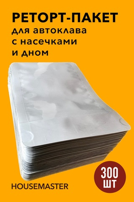 Реторт-пакет, 21х14х6,5 см 300 шт