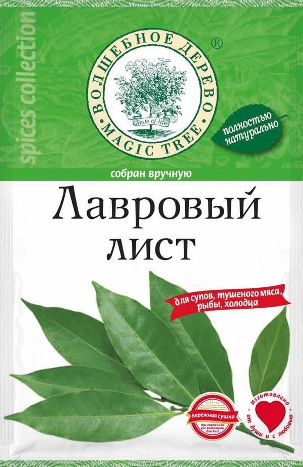 Лавровый лист целый 10 г