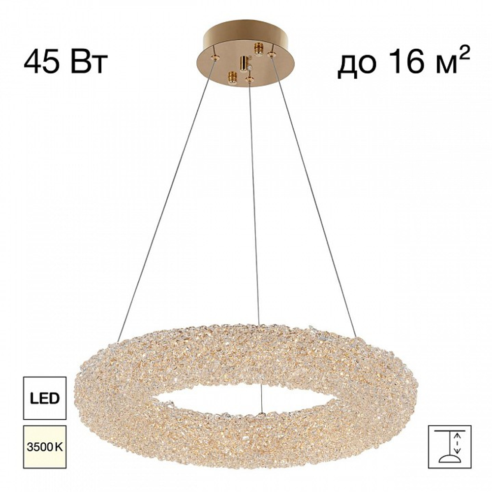 Подвесной светильник Citilux CLOUDY CL323152