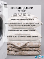 Постельное белье евро бязь
