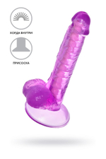 Фиолетовый реалистичный фаллоимитатор Celiam - 20,5 см. (Цвет: фиолетовый)