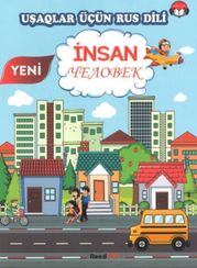 Rus dili uşaqlar üçün rus dili: İnsan
