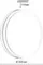Настенно-потолочный светильник Nohava Brown 7668/EL Sonex