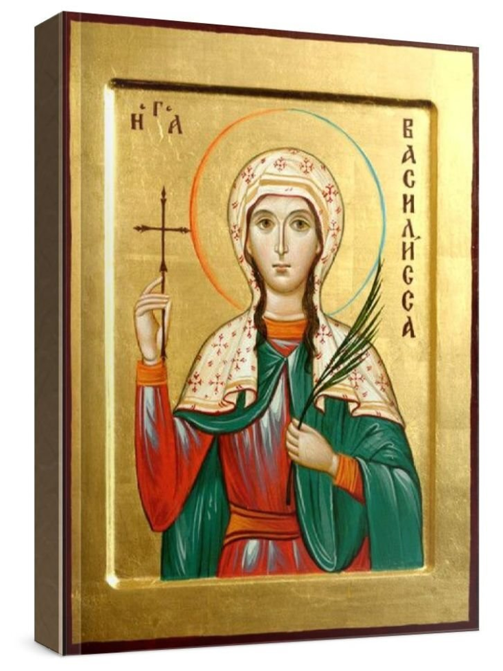 Василиса Никомидийская (рукописная икона)