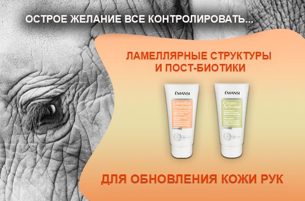 Темп времени