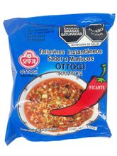 Лапша Ottogi Рамен со вкусом морепродуктов 120 г x 5 шт