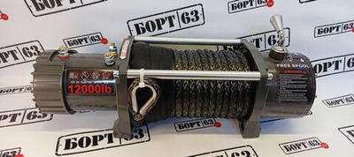 Лебедка электрическая 12000 lbs 12v кевларовый трос