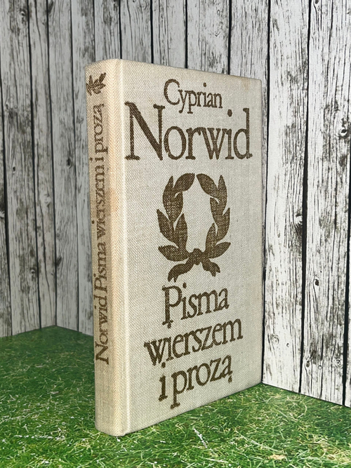 Книга "Pisma wierszem 1 proza"