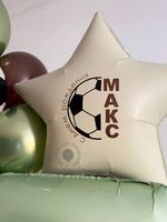 Воздушные шары для мальчика №9041