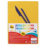 Доска для лепки гибкая со стеками, желтый, Лео LPDS-A4