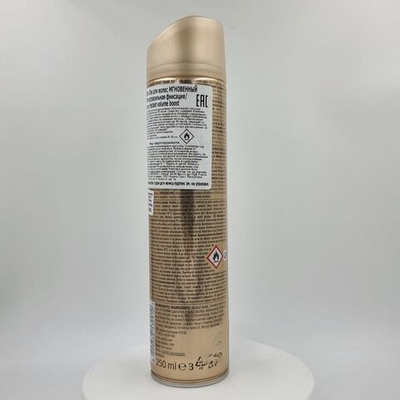 Лак для волос Instant Volume Boost Мгновенный объем 4 сильной фиксации с маслом макадамии 250 мл (Франция)