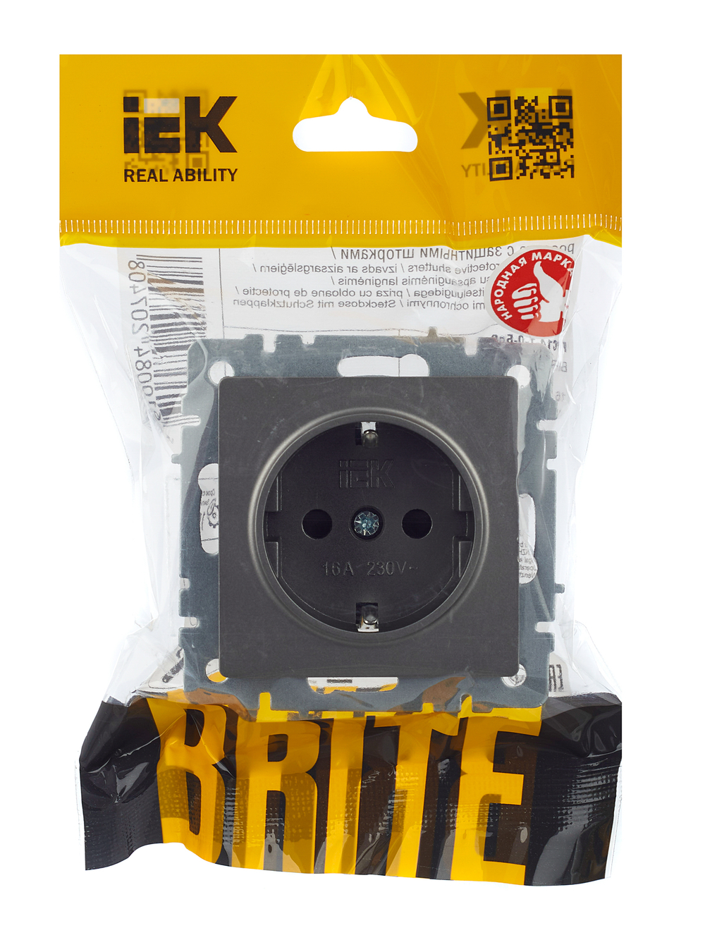 BRITE Розетка 1-местная с заземлением с защитными шторками 16А РС14-1-0-БрС сталь IEK