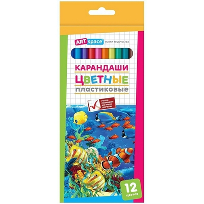 Карандаши 12 цв. "Подводный мир" пластик. заточ. (Спейс)