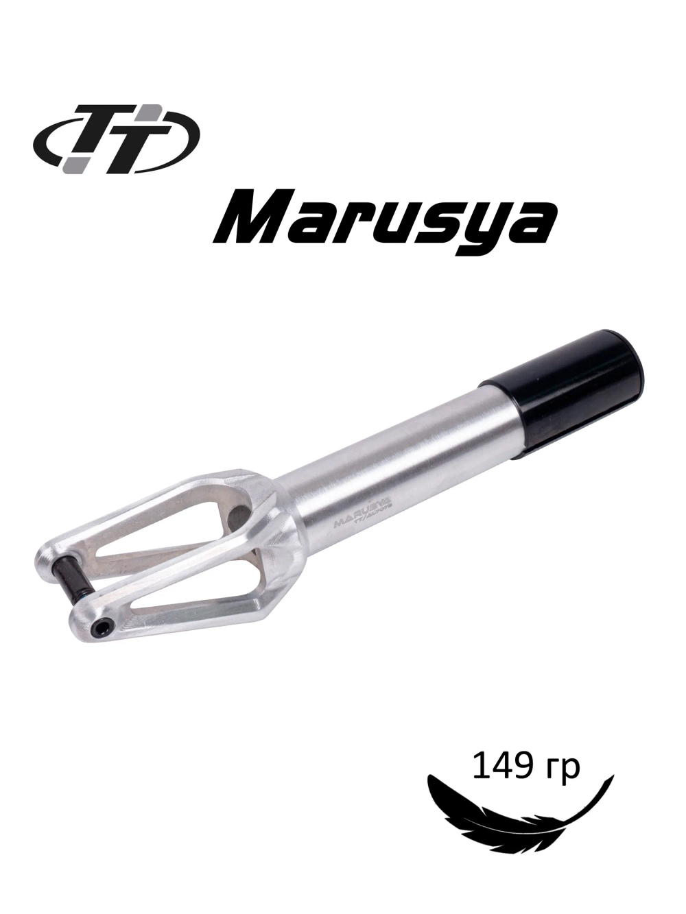 Вилка Tech Team Marusya Grey, SCS/HIC