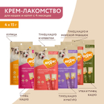 Крем-лакомство для кошек Мнямс с курицей 15 г х 4 шт