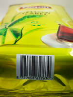 Чай черный Lipton Yellow Label листовой 1000 г (Турция)