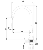 Смеситель для кухни с поворотным изливом – LM3255C, Серия ANTLANTISS.