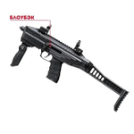 Пистолет пневматический EKOL ES P95 В Black (металл) 4,5 мм