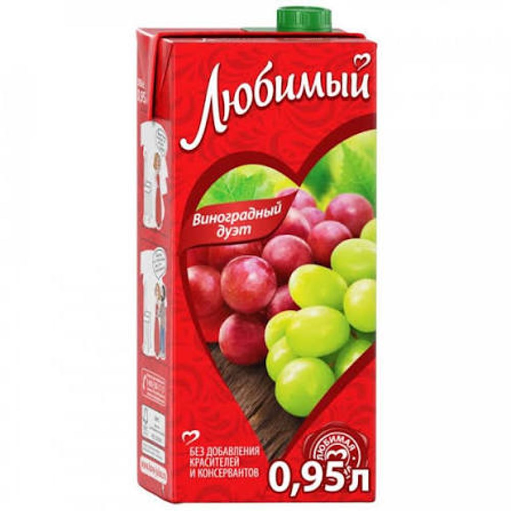 Напиток Любимый ВинДует 0,95л