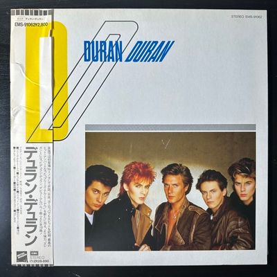 Duran Duran ‎– Duran Duran (Япония 1983г.)