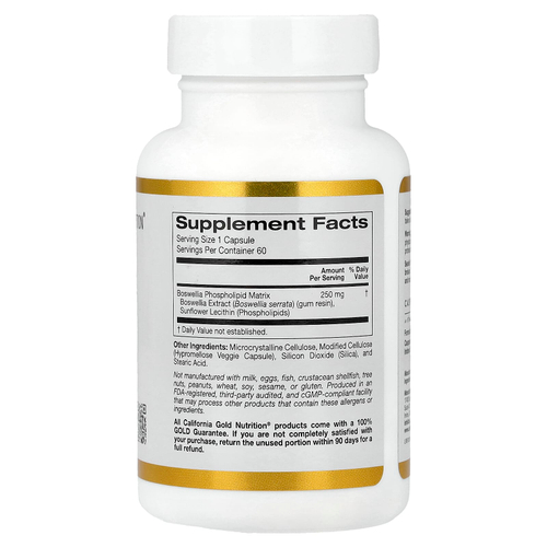 California Gold Nutrition, Boswellia Phytosome, фитосома босвеллии пильчатой с подсолнечным лецитином, 250 мг, 60 растительных капсул