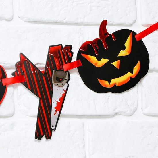 Гирлянда на ленте "Happy Halloween", кровавая тыква, 250 см.
