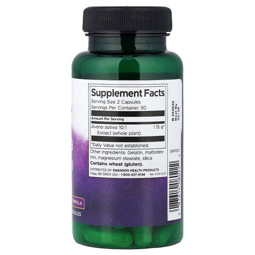 Swanson Vitamins, овса (Avena sativa), 60 капсул (575 мг в 1 капсуле)
