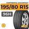 Continental 4x4Contact 195/80 R15 96H