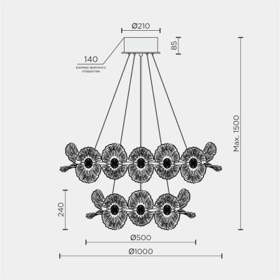 Подвесная люстра MODELIGHT MDL.89092.1000.500HC GD