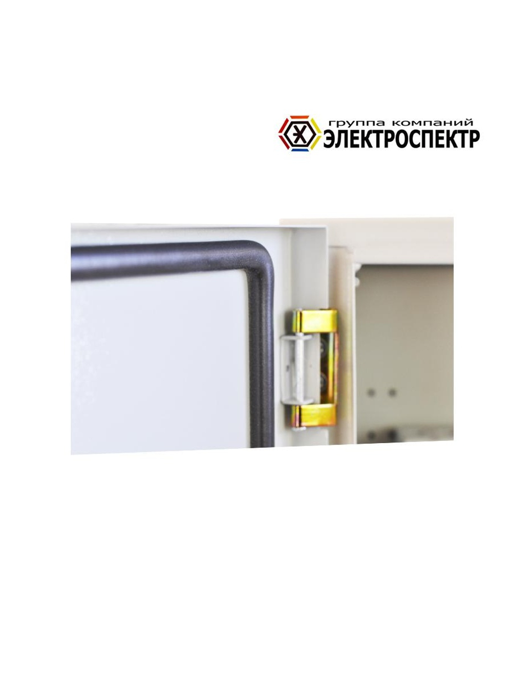 Щит ВРУ ЩАП 53 31УХЛ4 Электроспектр _VG212088