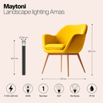 Ландшафтный светильник Maytoni Amas O432FL-01GF1