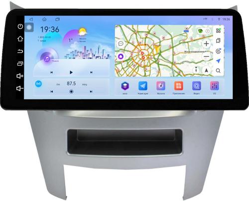 Магнитола для Subaru Legacy 5, Outback 4 2009-2014 (правый руль) - FarCar монитор 12.3" 2K QLED на Android 14, Быстрая, CarPlay, 4G SIM-слот