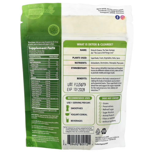 MRM Nutrition, Органический очищающий порошок, персик и манго, 120 г (4,2 унции)