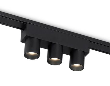 Светильник светодиодный трековый 6W 4200K 24° GV1504/3 BK чёрный Magnetic Ultra Slim Ambrella