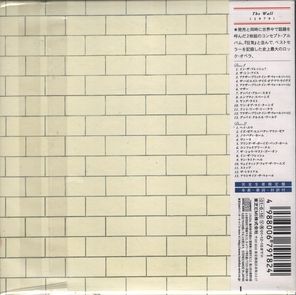 Pink Floyd / The Wall (2 Mini LP CD)