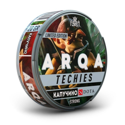 Снюс ARQA DOTA TECHIES (120 МГ) - КУПУЧИНО