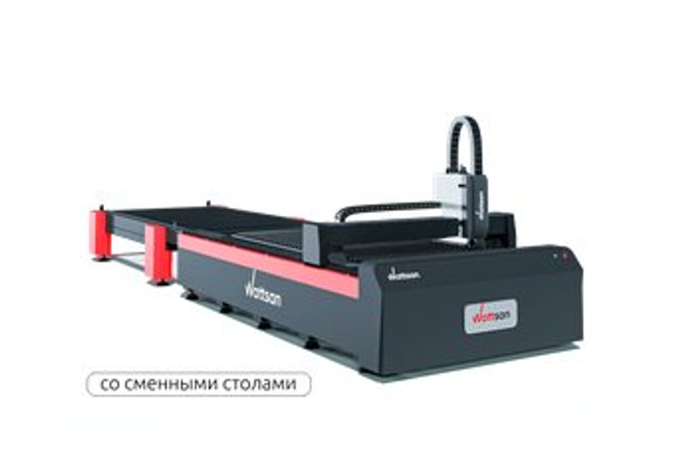 Лазерный станок по металлу Wattsan Лазерный станок по металлу 1530S TABLECHANGE