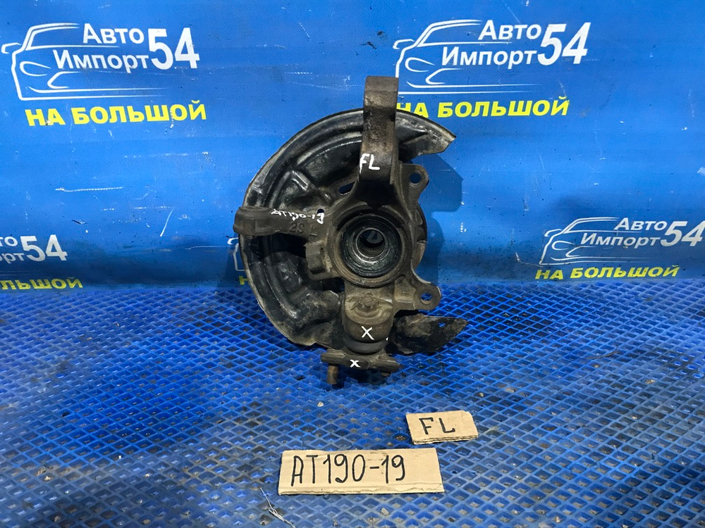 Ступица передняя левая TOYOTA CARINA E 1996