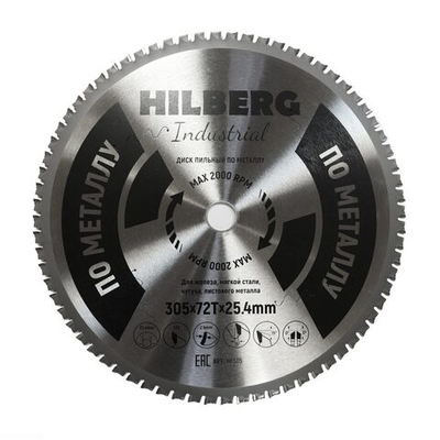 Диск пильный Hilberg Industrial Металл 305*25,4*72Т HF305