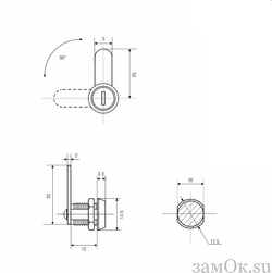 Замок мебельный мини 15/90 с одной секретностью