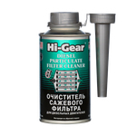 HG3185  Очиститель сажевого фильтра для дизельных двигателей