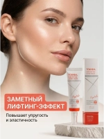 Лифтинг-крем с пептидами и PDRN Esthetic House Toxheal PDRN Peptide Lifting Cream , 50 мл