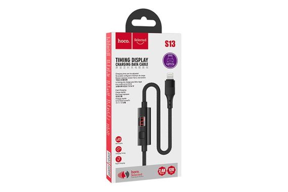 USB - Lightning HOCO S13 (дисплей), черный