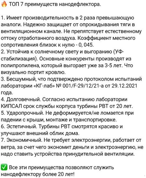 Ротационная вентиляционная турбина, РВТ 160 мм серый графит RAL 7024, серия Twister