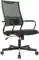 Кресло руководителя Бюрократ CH Balance черный TW SQU BL TW-11 сетка/ткань крестов. металл черный