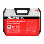 Набор инструментов, 1/2", 1/4", пластиковый кейс, 82 предмета MTX