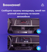 Магнитола для KIA Optima 2016-2020 (серебряная рамка) - Vaycar VA27-0580 на Android 13, 4G SIM-слот