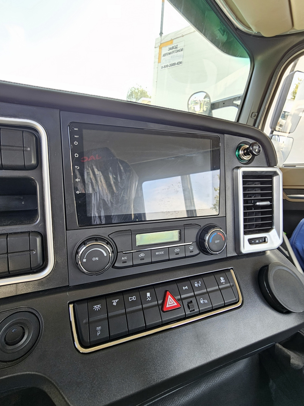 JAC N200 SHORT бортовой грузовик