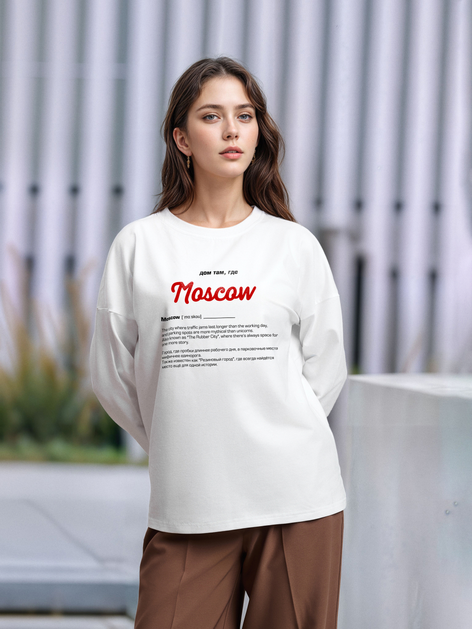 Лонгслив женский  "Дом там где...Moscow" белый